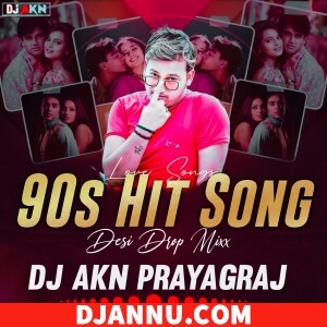 Saathi Mere Teres Hit Song Desi Drop DJ Remix Dj Akn Prayagraj